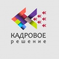 ООО Кадровое решение